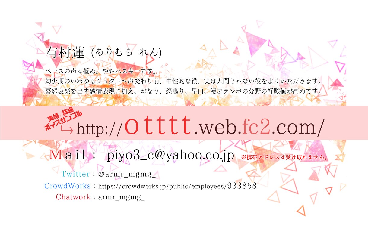 ずっと使いたくなる名刺デザインします 自分の魅力・イメージを伝えるのは名刺から！！ イメージ2