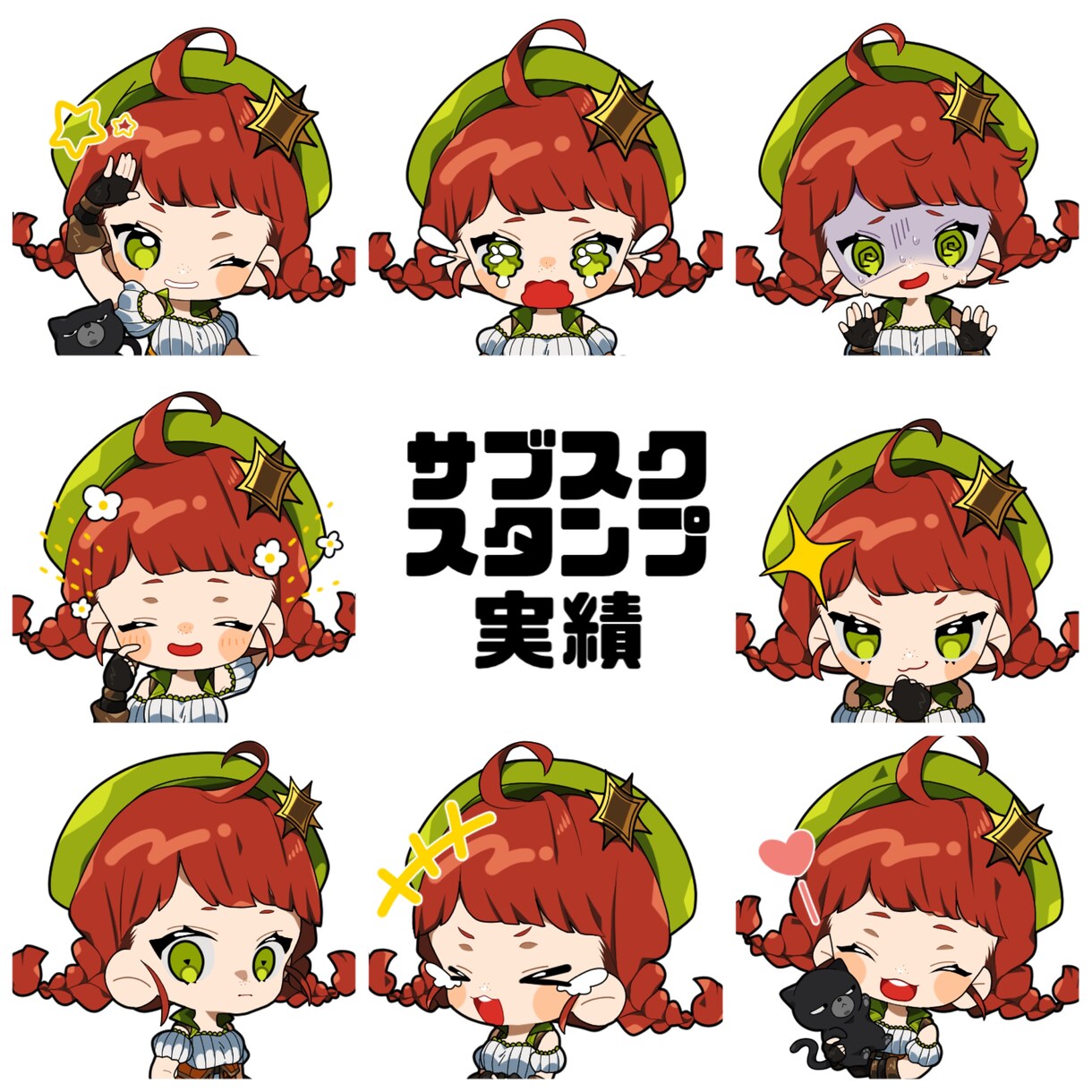 ポップで元気なデフォルメイラストを提供致します グッズやサムネイルのアクセントに！ イメージ9