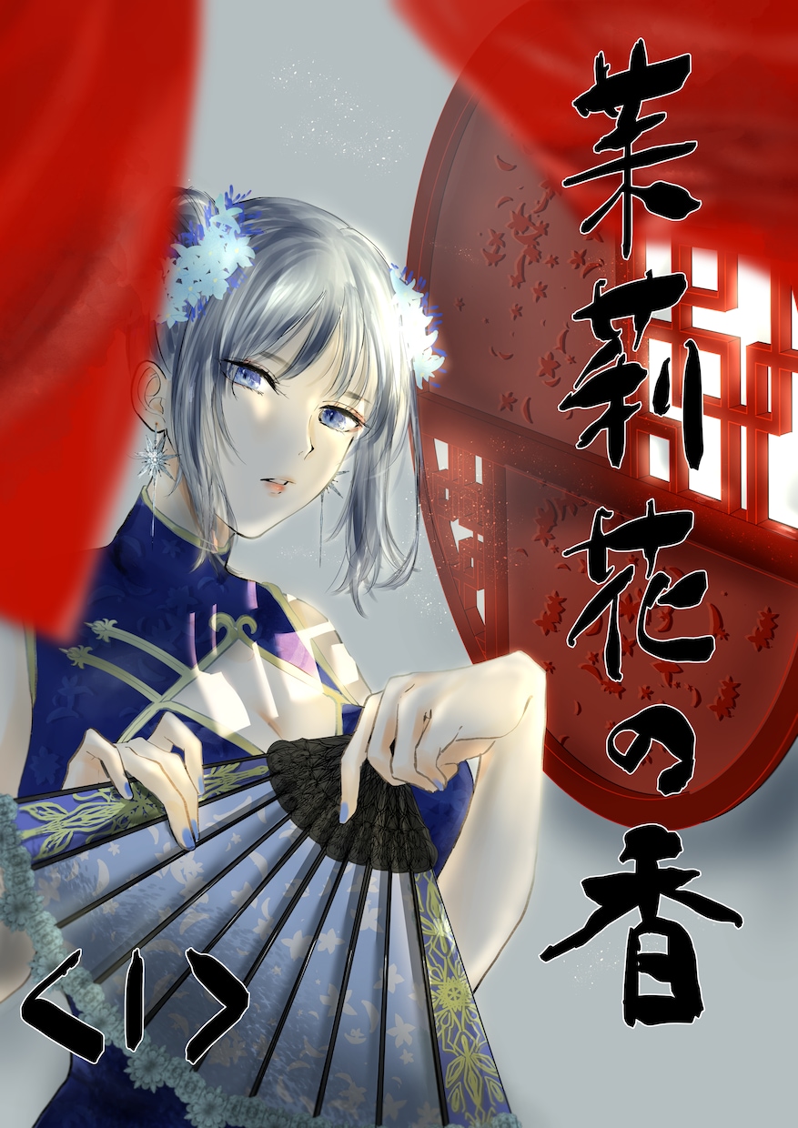 今だけ！どんなイラストも2000円で全て描きます 可愛いイラストを格安で！アイコン、ヘッダー、プレゼントに！ イメージ4