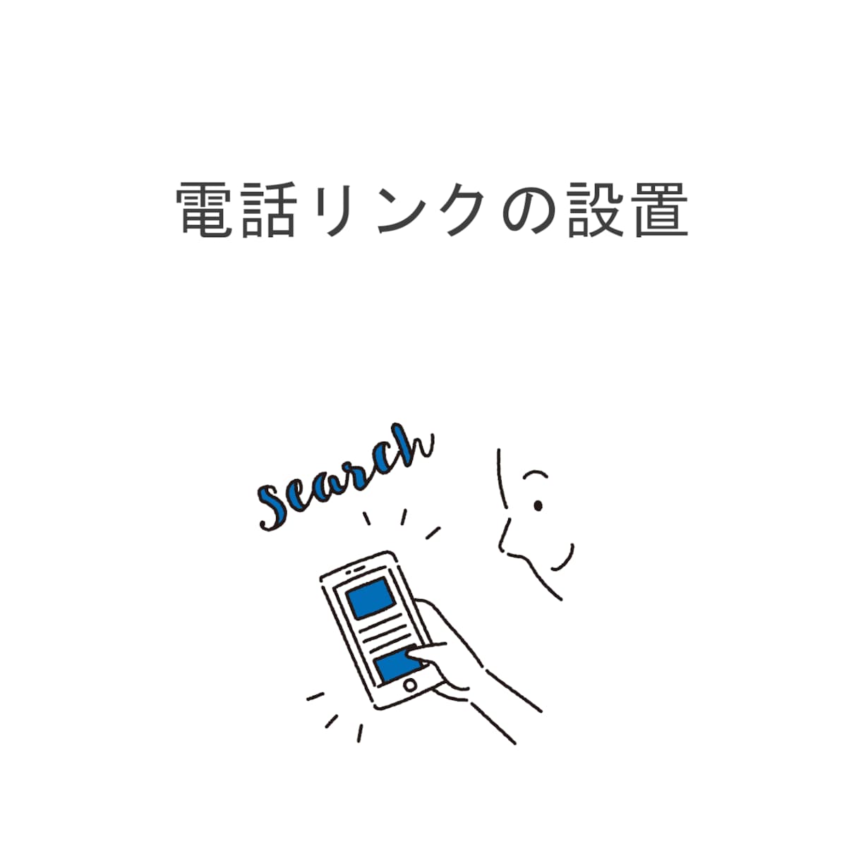 予約販売のwebサイト作ります ネットでお弁当予約お店で受け渡し イメージ7