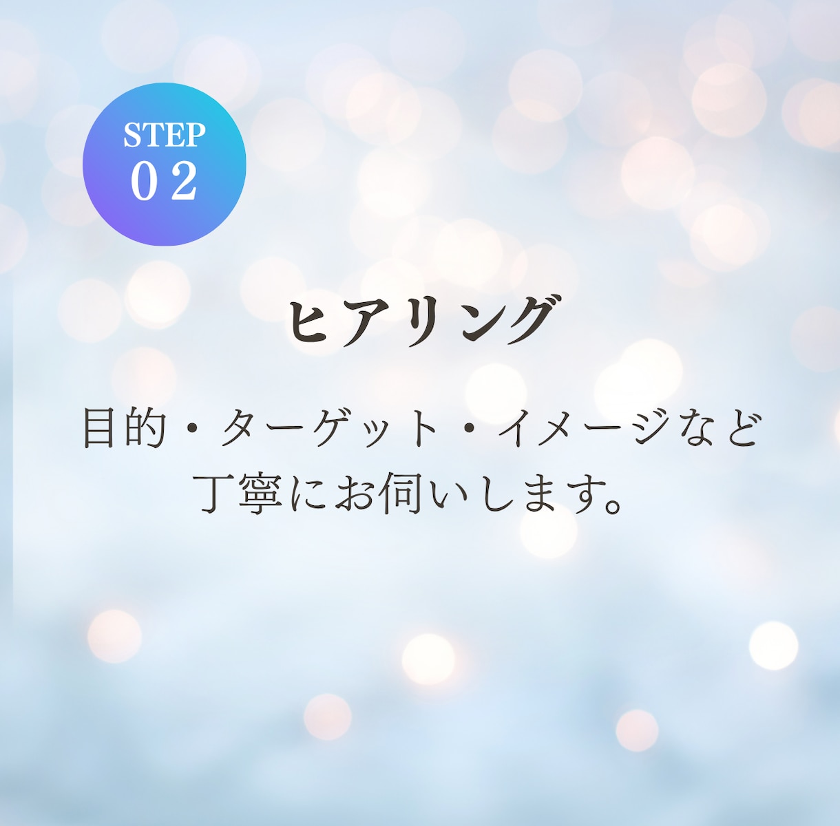集客・お問い合わせにつながるLPデザインします 修正無制限｜スマホ対応｜オリジナルLPデザイン｜集客サポート イメージ5