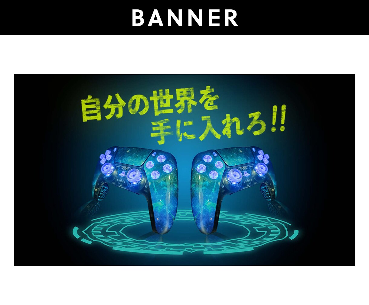 バナー制作いたします 無料修正3回可能！様々なサイズ対応！ イメージ4