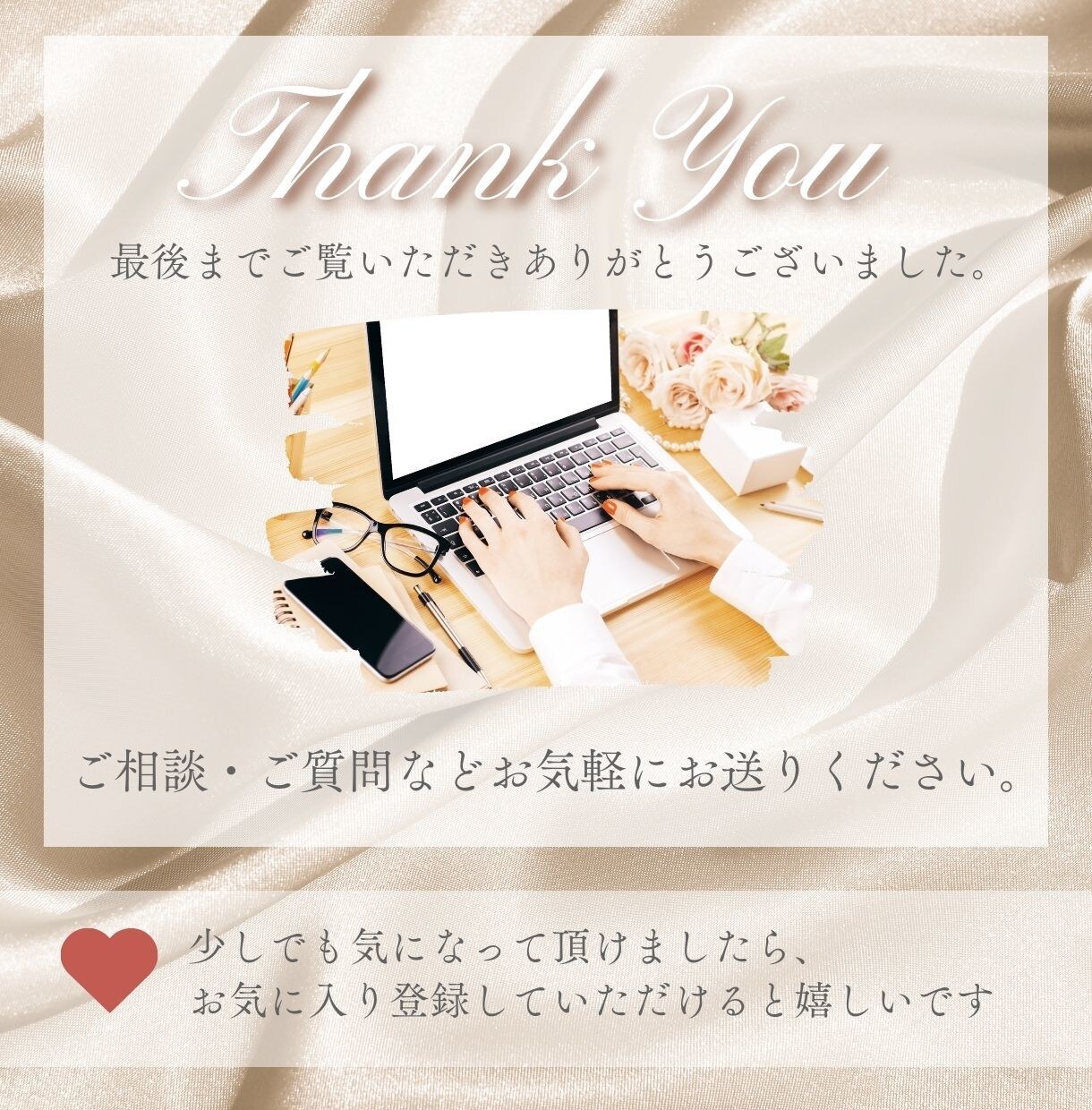 高品質なHP！Wixパートナーが作成します シンプルでおしゃれなホームページ♪ イメージ9