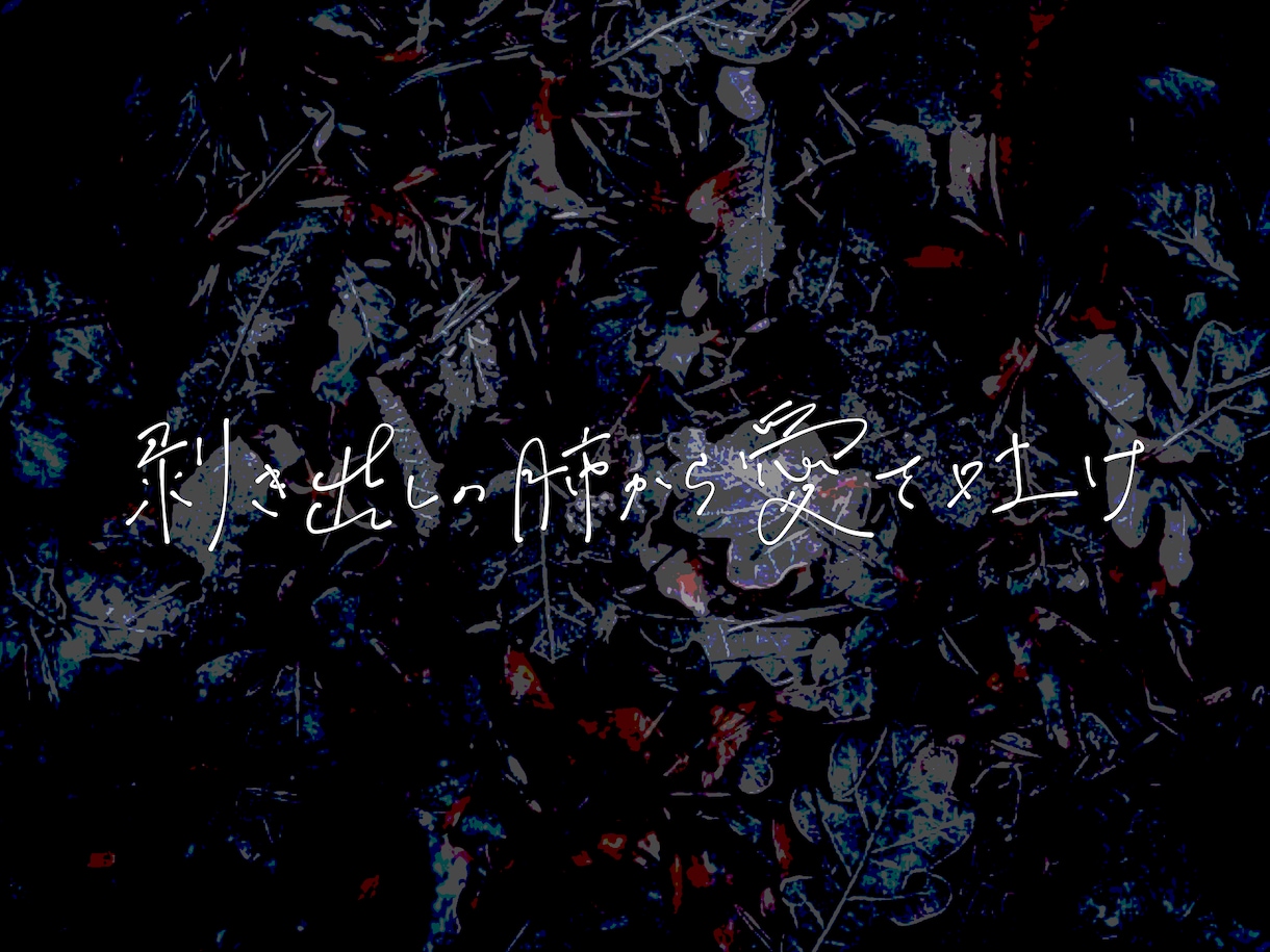 ゆるい繊細な手書き風文字ロゴを制作します 親しみやすく美しいデザインがお好みの方に イメージ3