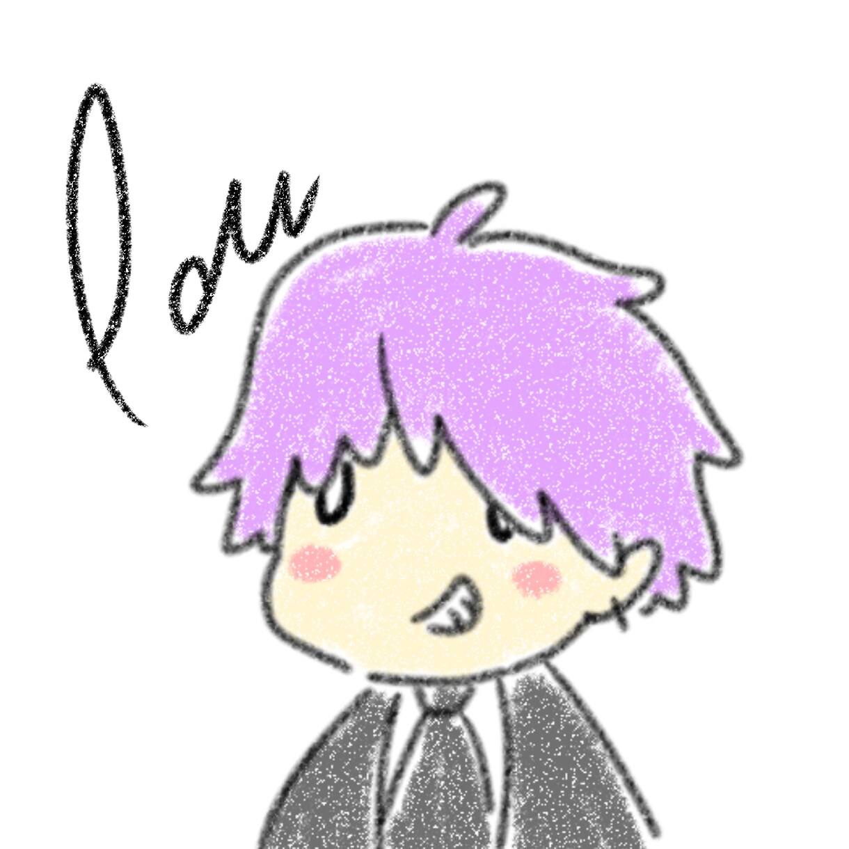 ゆるふわなアイコンを描きます 世界に一つだけのゆるふわはいかがですか？ イメージ2