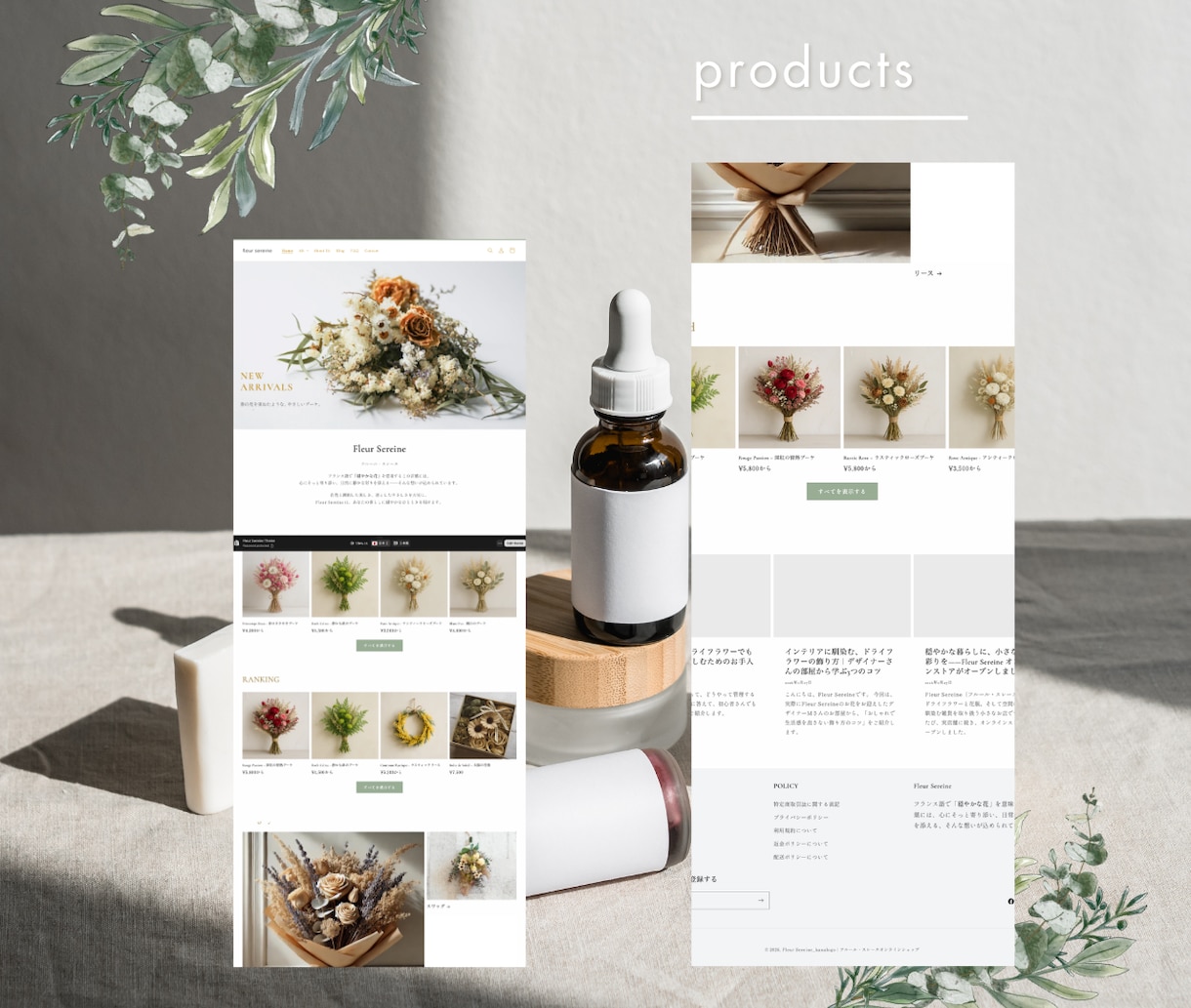 Shopifyを中心に売れるECサイトを制作します はじめてECサイトを作りたい方へ。 ECサイトを提供します イメージ2