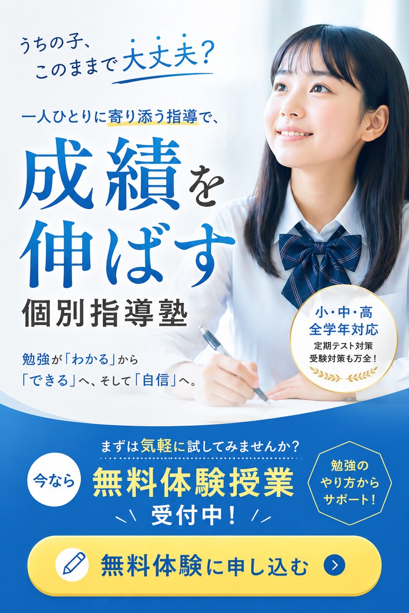 選ばれる店舗になるLP制作で集客を伴走します 制作から改善まで、３ヶ月の伴走で一緒に売れるLPを育てます イメージ6