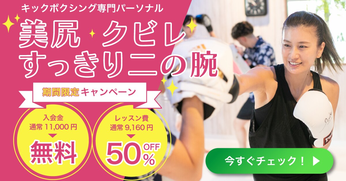 LPサービスご利用者様限定 ／ 広告画像作成します 作成したLPを広告に出稿する際の各種画像を制作します イメージ2