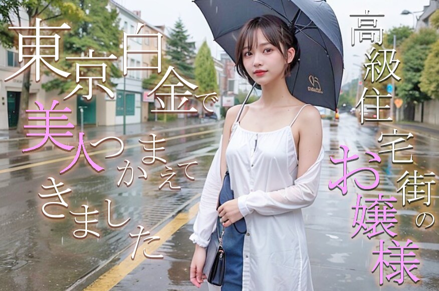 ユーチューブ向けのサムネイルを制作します きれいな物からかわいい系まで幅広く対応します。 イメージ5