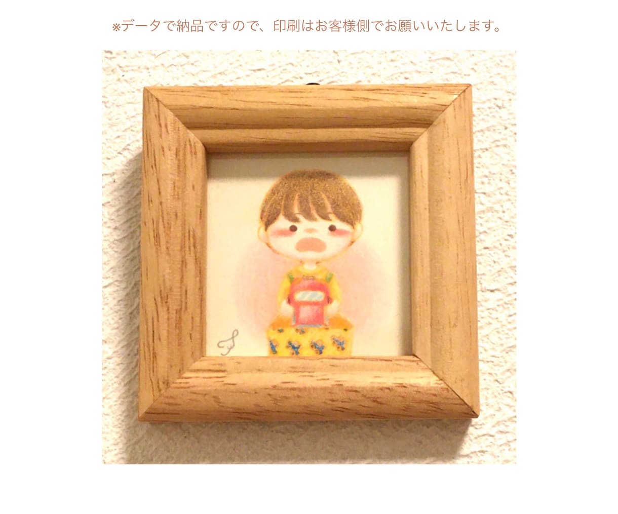 ずっと元気でいてね！の気持ちを込めて描きます 無料で似顔絵の中にメッセージを入れることができます！ イメージ5