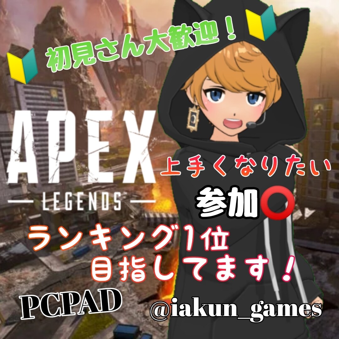 Youtuberの様なゲーム実況動画などを作ります 現YouTuberがゲーム実況動画等を作成いたします イメージ6