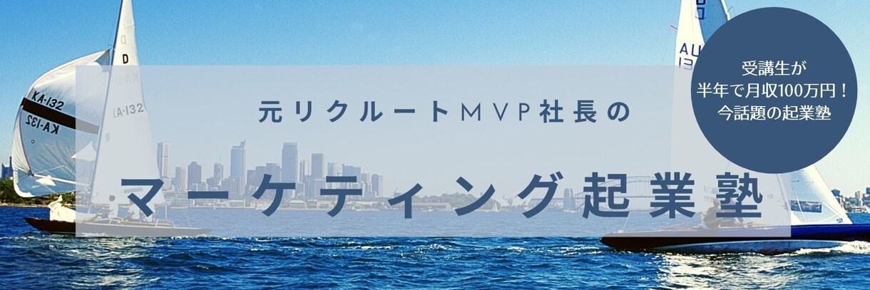 オシャレなTwitterヘッダー制作します コンセプト設計＋ビジュアルで、フォロワーが増えるヘッダーに！ イメージ5