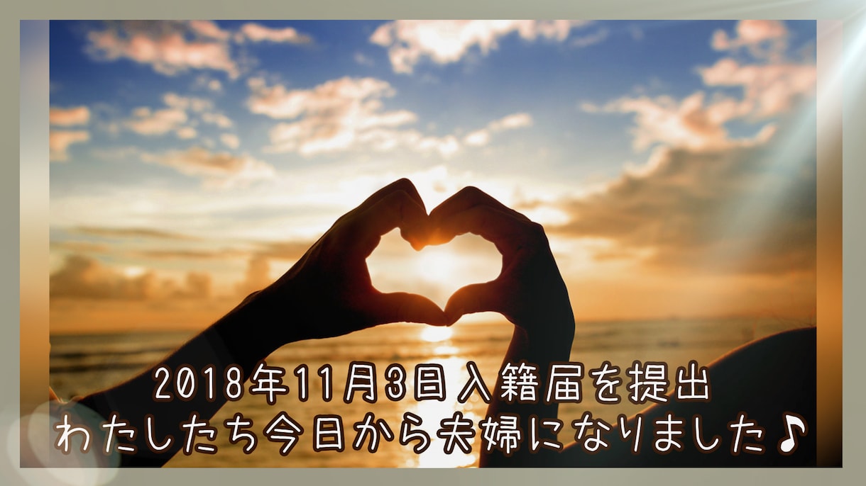 写真枚数無制限！プロフィールムービー作ります 【全て無料】音源変更・写真変更無制限・DVD送付 イメージ7