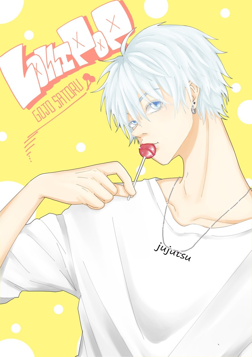 イラスト作成やアイコン作成しますます 私の絵柄好きな人集まれー！いろんなイラスト描きます！ イメージ10
