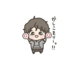 LINEスタンプ制作します あなたをLINEスタンプにしちゃいます♡ イメージ10