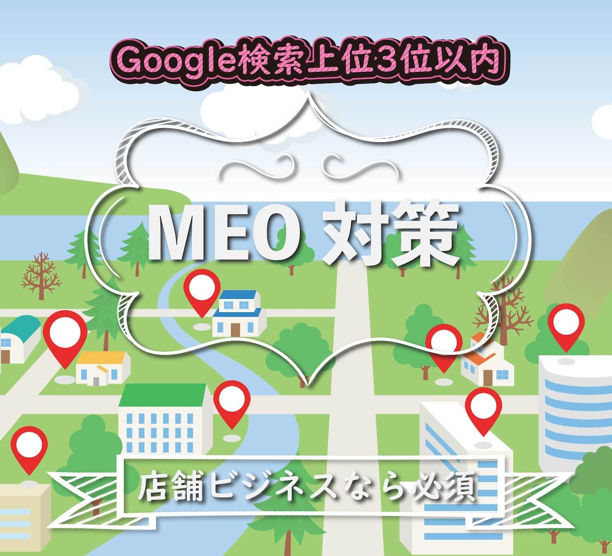 💬Coconala｜Display 5000 Google maps with MEO measures
               WEBdiamond
                Four…