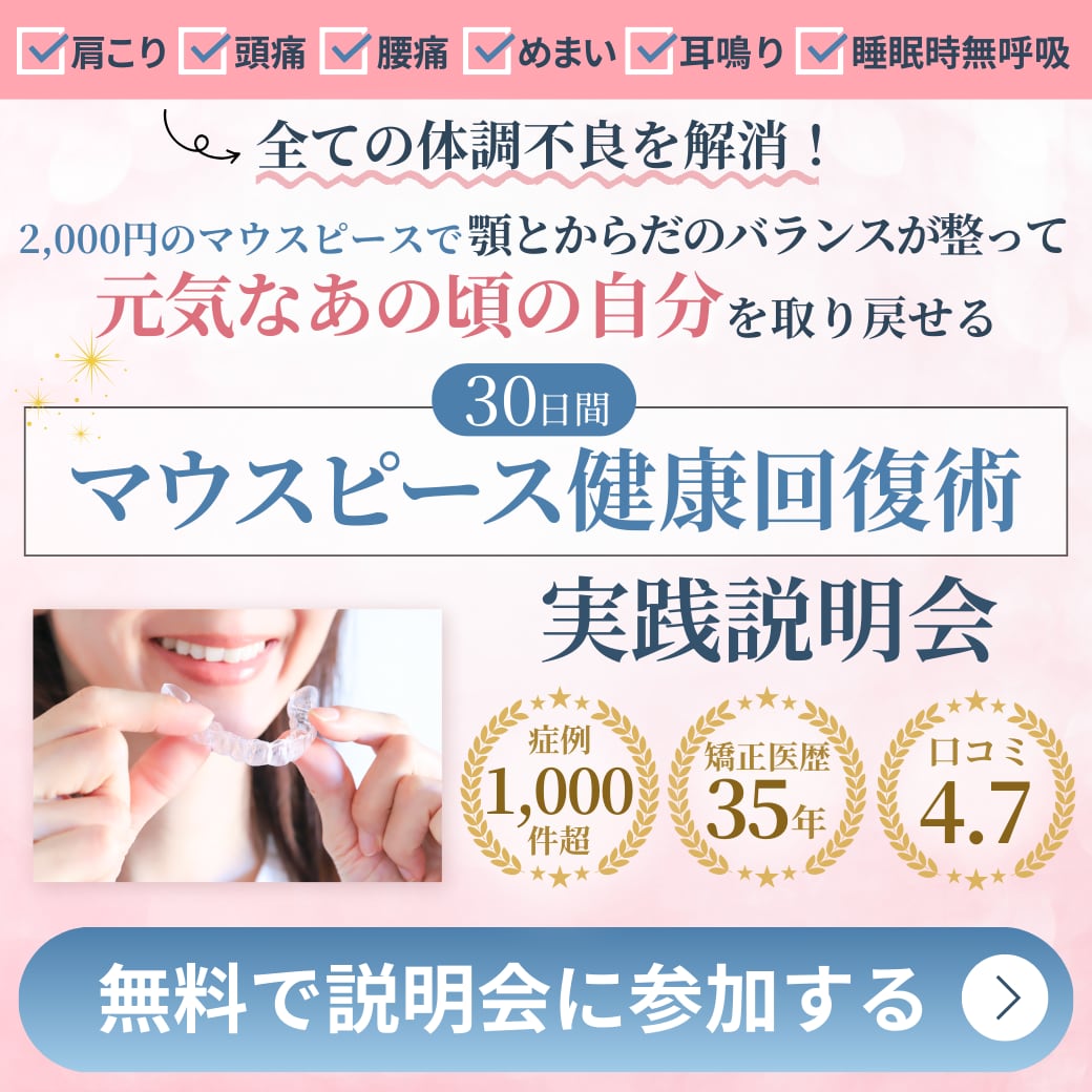 バナー・WEB画像、なんでも制作します スピーディ納品・伝わりやすいデザインを意識しております♪ イメージ5