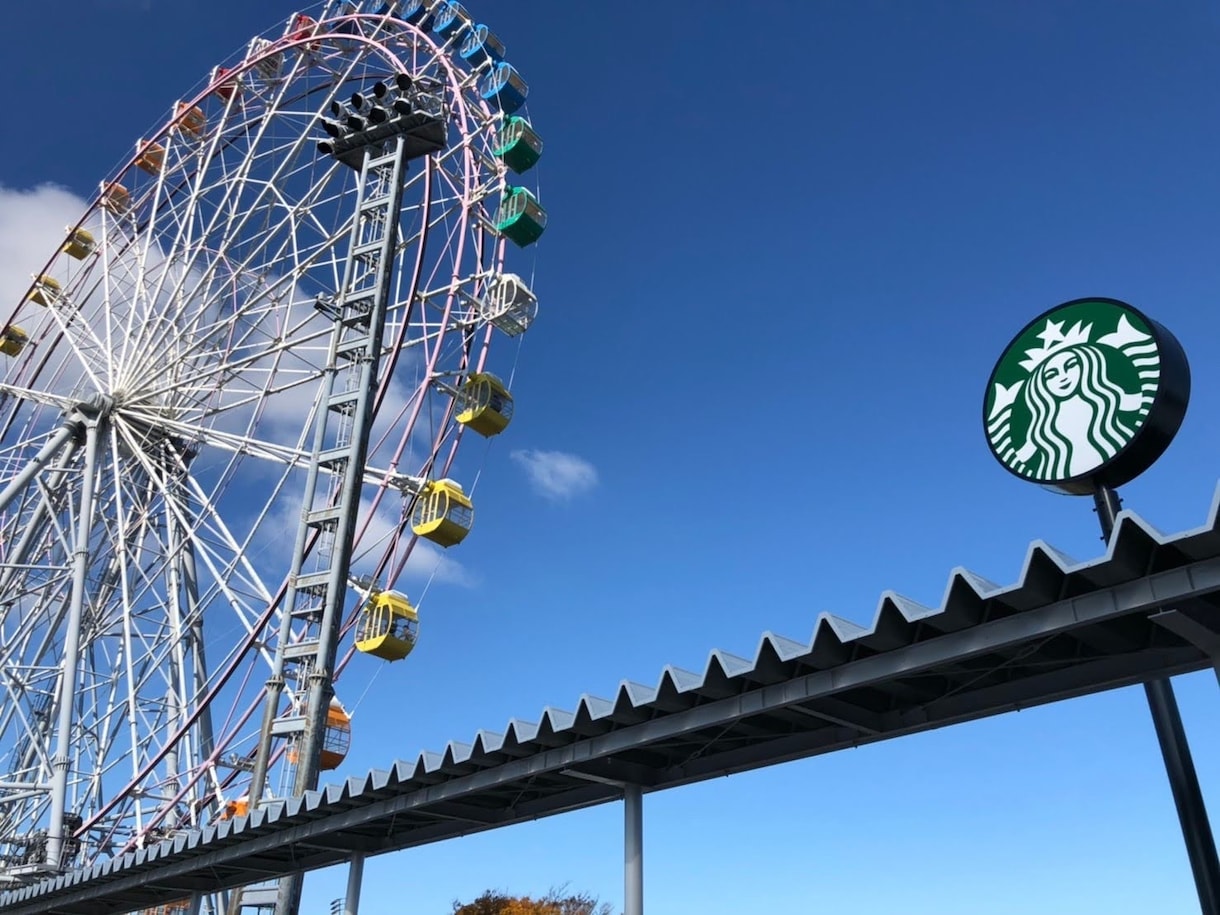 スタバの面接合格を徹底サポートします ✨絶対スタバの店員さんになりたいあなたへ！！✨ イメージ5