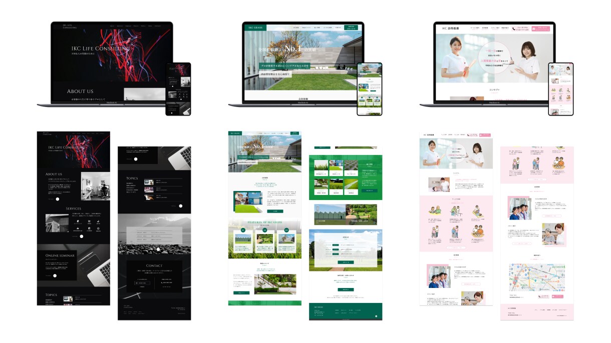 300件以上の実績　採用サイトの制作をいたします 新卒・中途など採用に特化した、採用サイトの制作をいたします イメージ3