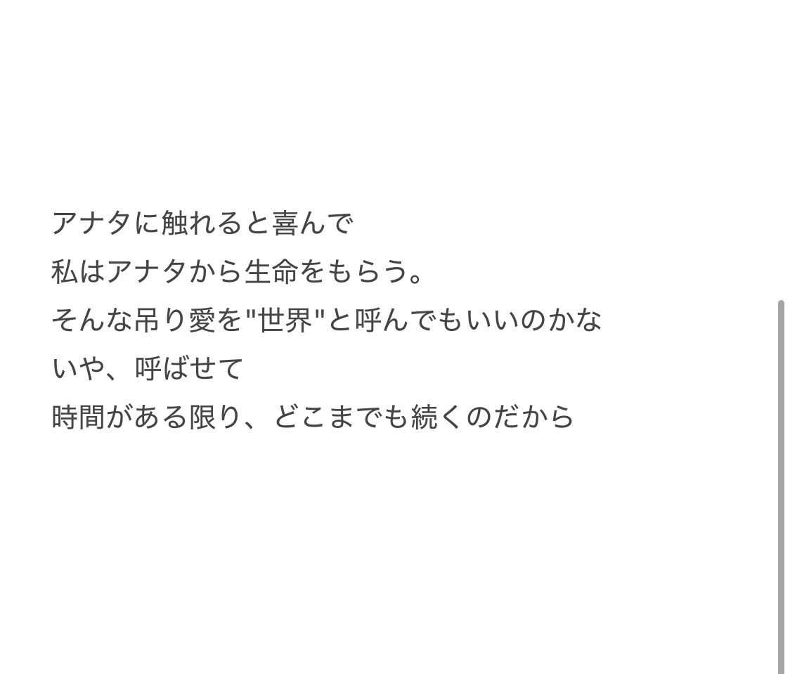 人生の全てを聴きます 生きていればいろんな事が起こる！大事な語り合いをぜひ イメージ2