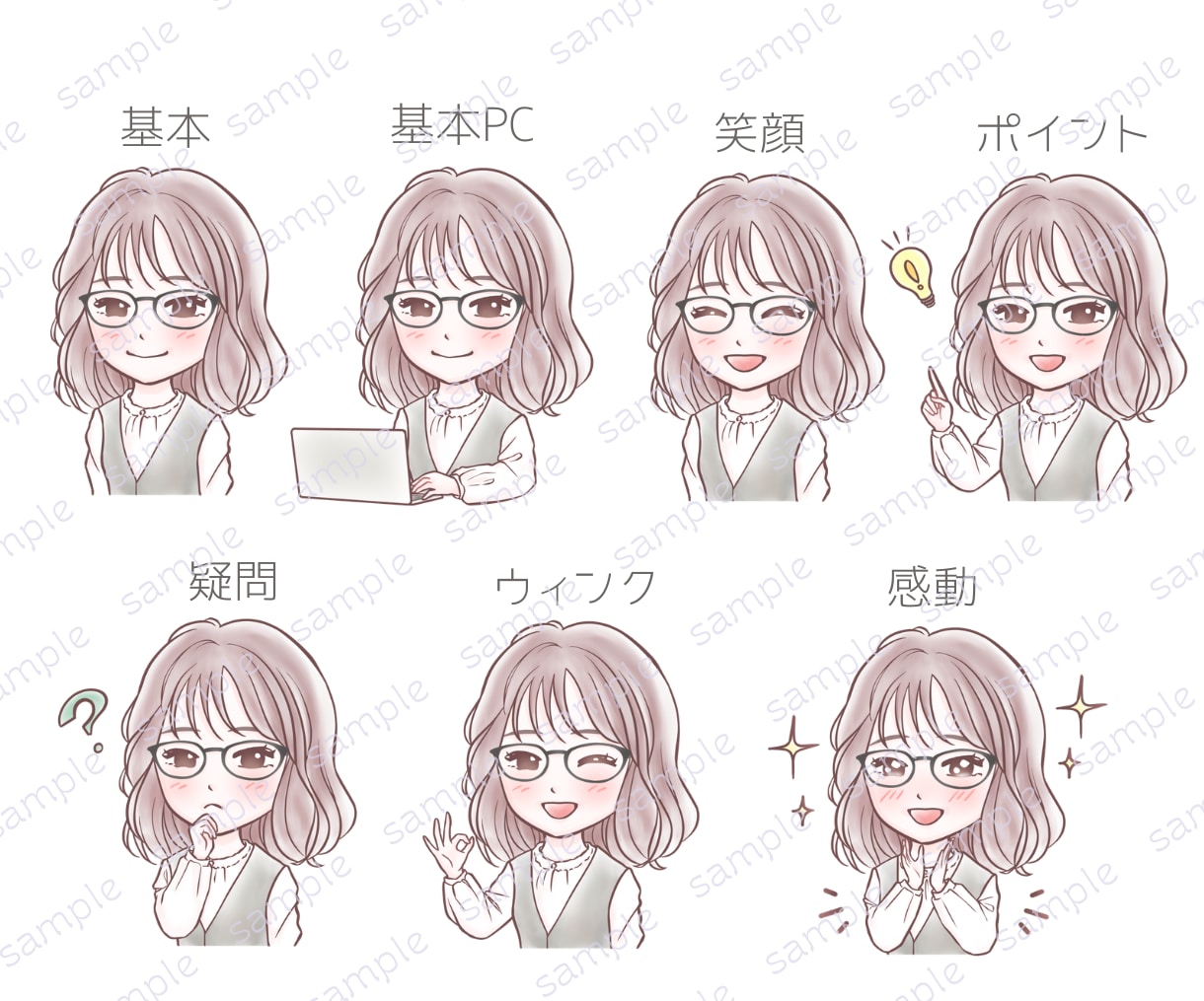 使いやすい表情6点セット♡可愛く丁寧にお描きします インスタ挿絵、セット、ブログ吹出し、X、 Web素材、似顔絵 イメージ3