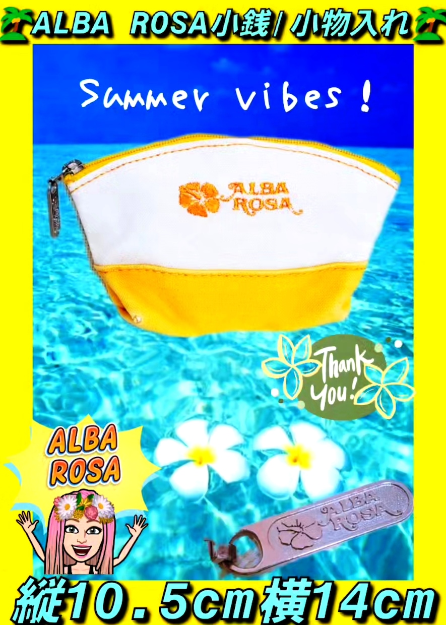 メルカリ等トップ画像作成します あなたのトップ画像目立たせ即完売を目指そう イメージ7