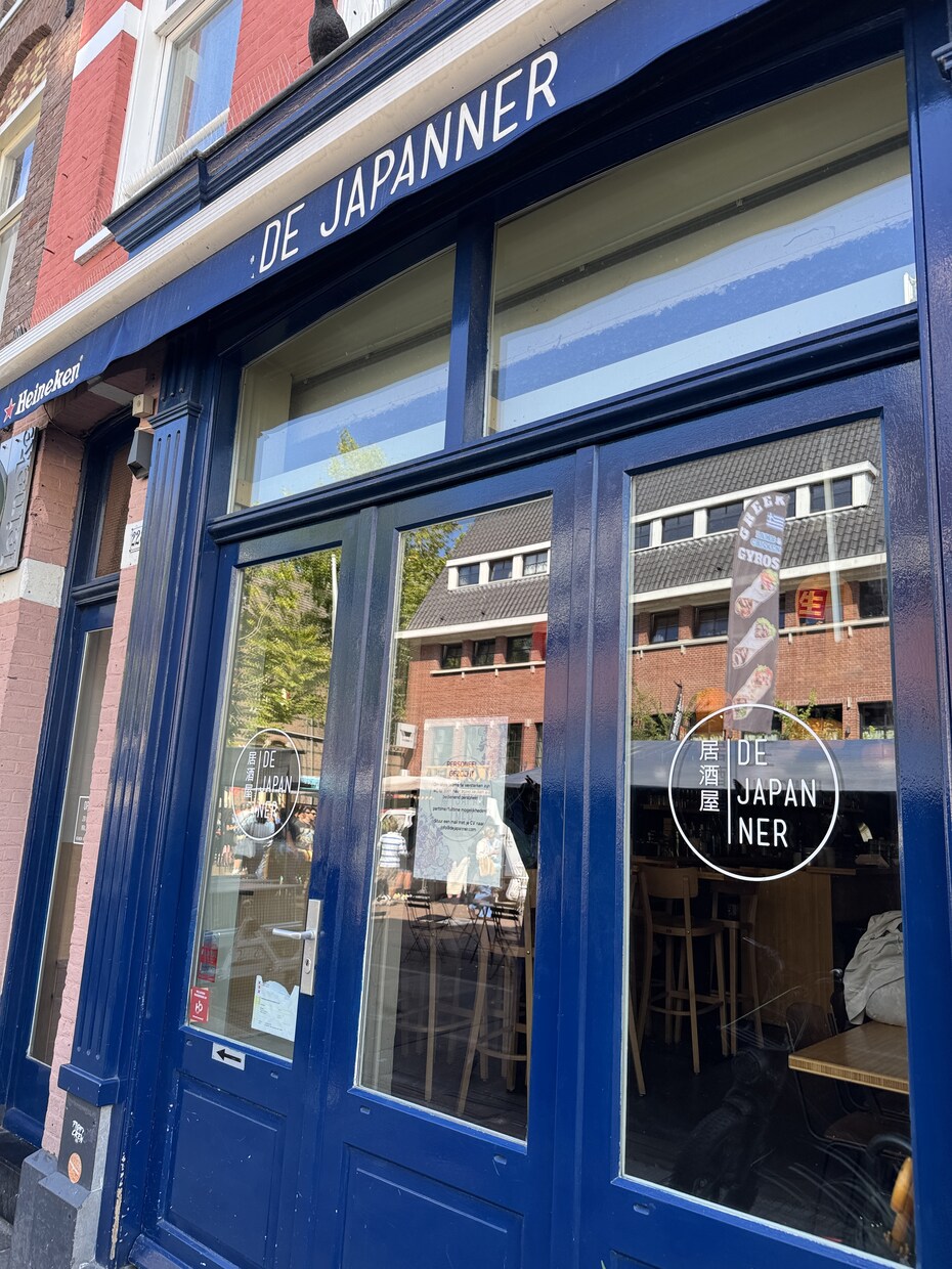 オランダ飲食店開業サポートいたします 実際の飲食店経営者が経験に基づいて相談に乗ります！ イメージ3