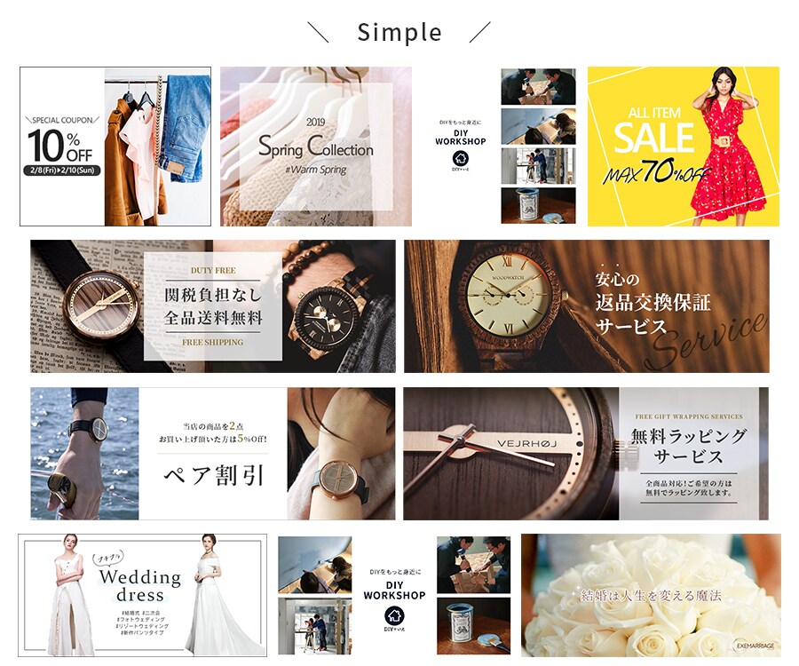 トレンド感ある女性向けヘッダー・バナー等制作します かわいい、大人可愛い、シンプル等お好みのデザインをご提案♪ イメージ3