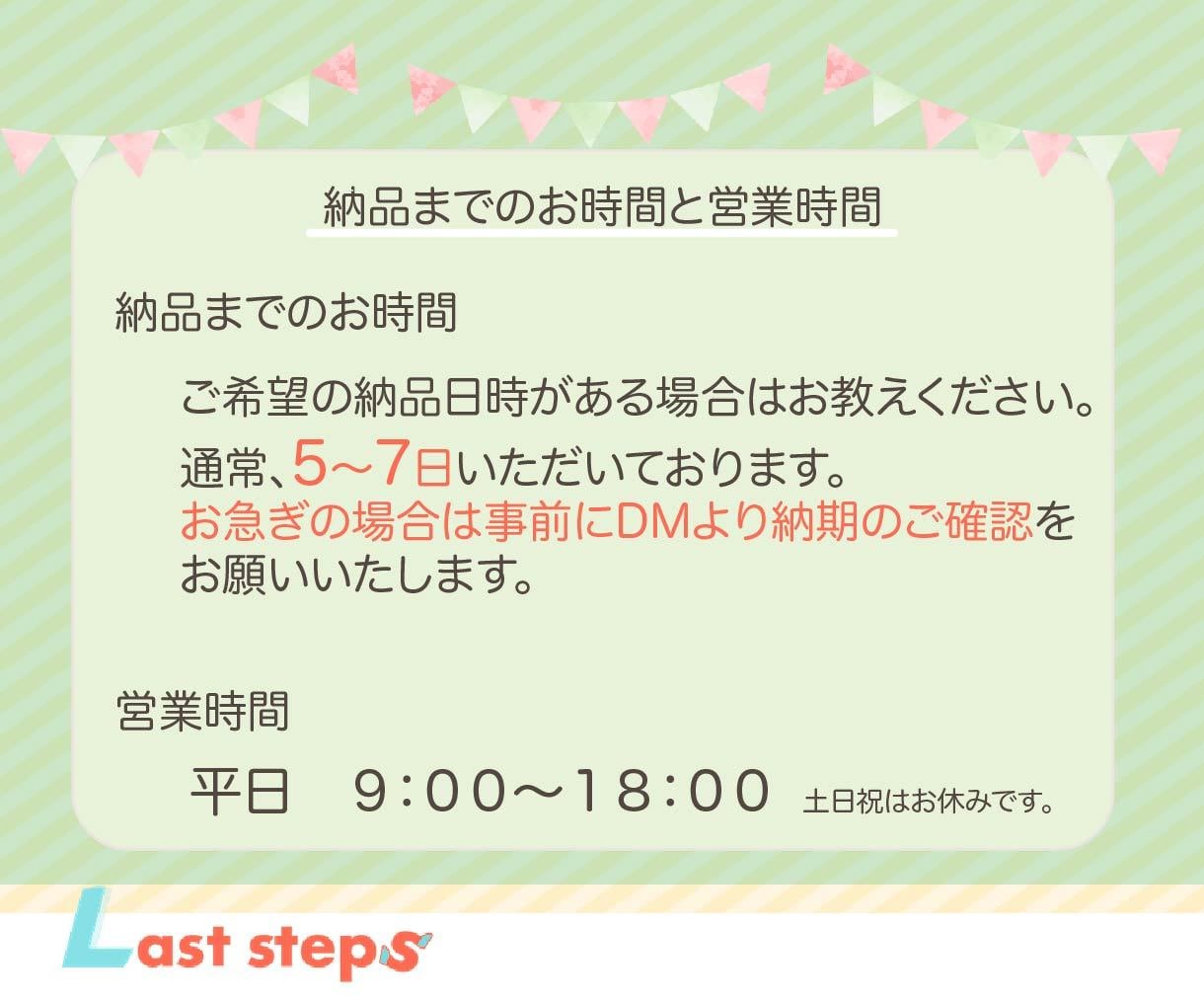 チラシ・フライヤー作成致します かわいい/デザイン/おしゃれ/かっこいい/ポップ イメージ8