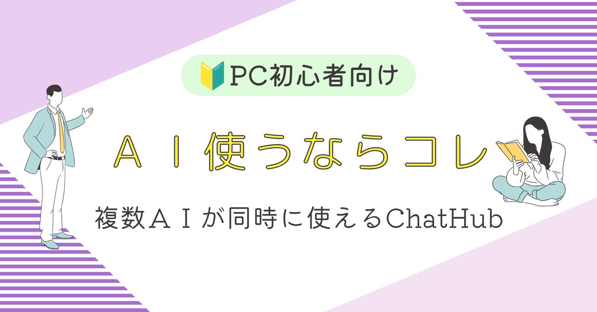 伝わる資料を丁寧に作成します 読み手に伝わる資料を構成から作成します イメージ5