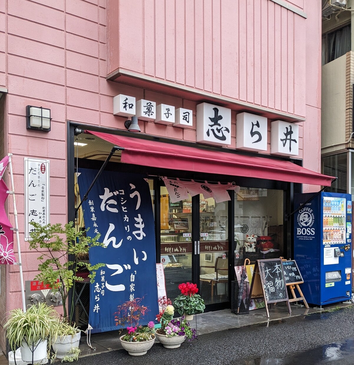 東京・神奈川のスポットやグルメを取材代行します 写真、動画の枚数制限なし！近隣複数箇所取材で割引有り！ イメージ5