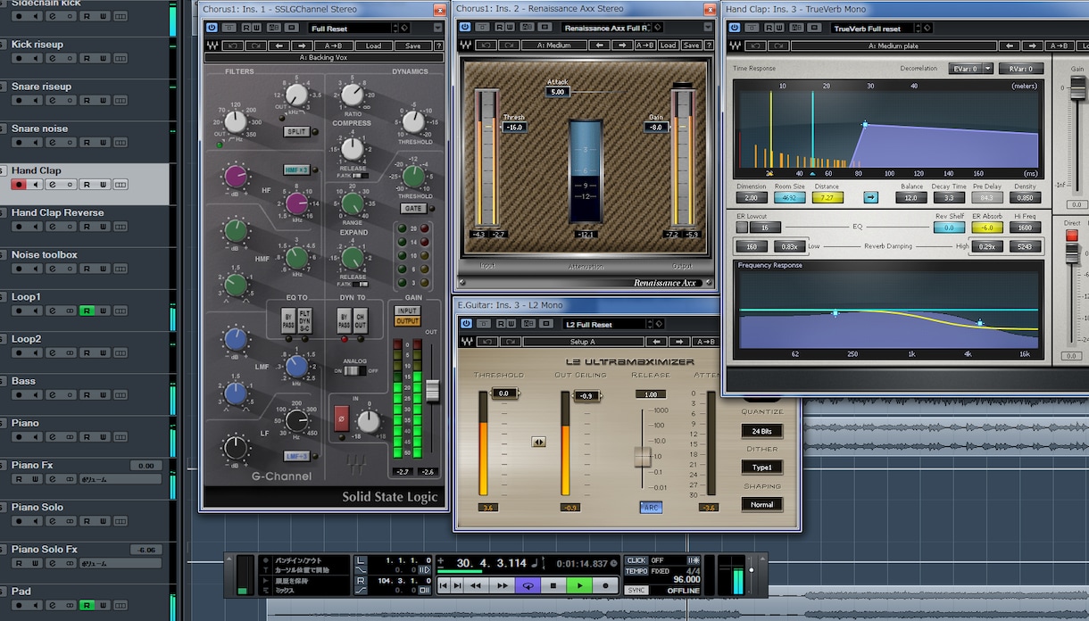 歌入り楽曲やBGM，格好良くアレンジ＆作曲します バンドサウンドからちょっとオシャレなフュージョンサウンドまで イメージ3