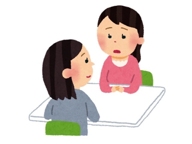 高校英語の教職を履修している大学生の相談にのります 元高校英語教師が相談にのります イメージ1