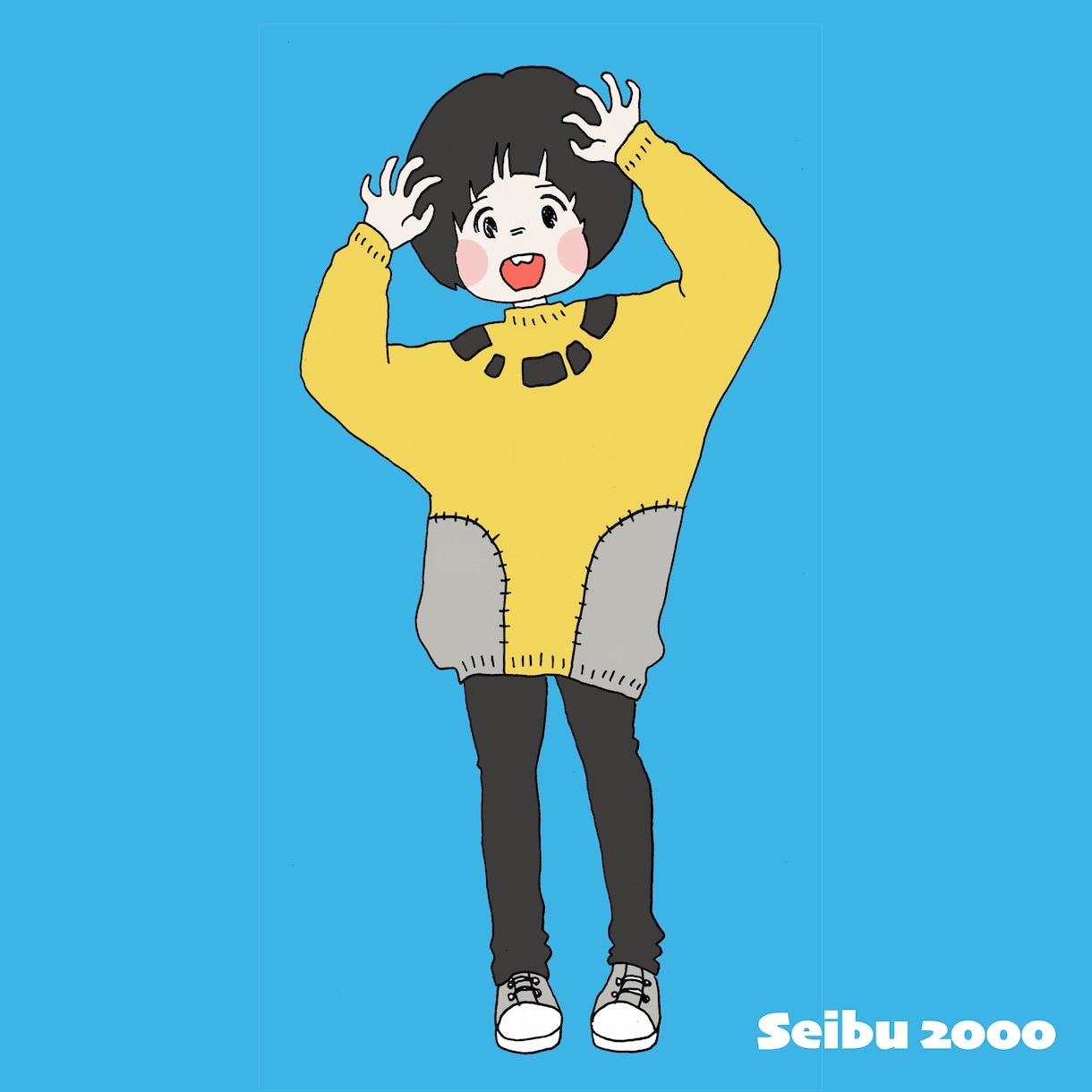 万物を擬人化します 萌えキャラばかりの擬人化界隈に一石を投じる、独自の世界観 イメージ3