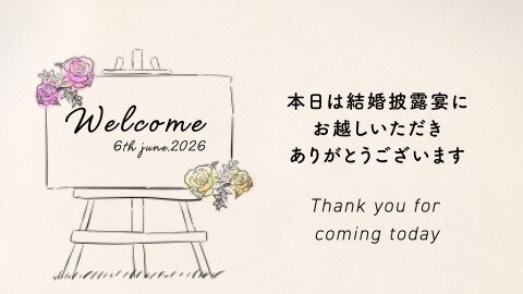 手描きのぬくもりで ふたりの物語を作ります 【結婚式オープニングムービー】他にないデザイン！ イメージ4