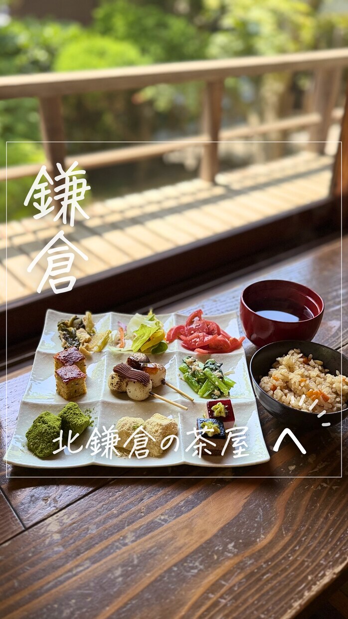 Instagramリール編集します カフェグルメお出かけVlog風など世界観あるリール制作します イメージ4