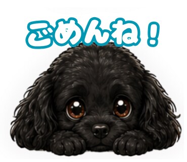 コピペで投稿できるスタンプテンプレを提供ます そのまま使えて投稿がすぐ完成するテンプレ イメージ2