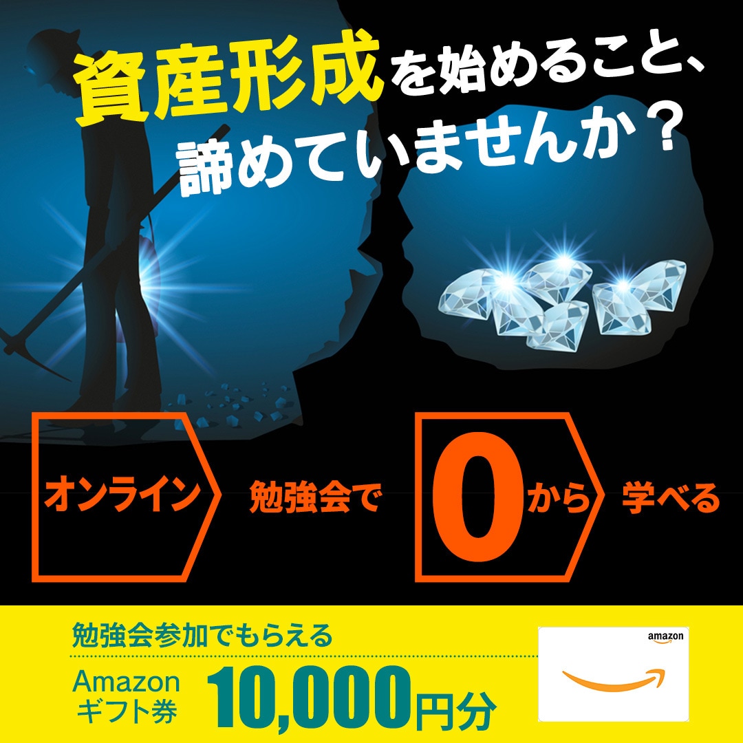 バナー画像作ります 【キャンペーン価格】1,000円 イメージ3