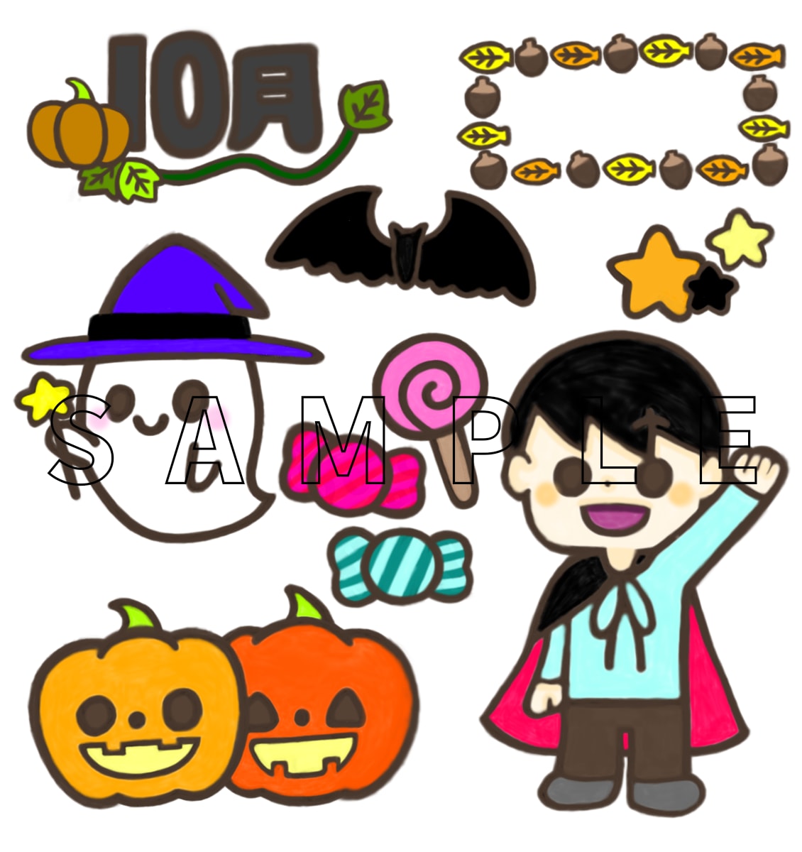 幅広く使える可愛くゆるいイラスト御安く描きます 保育福祉医療 イベント ホームページ 会社幅広く活用頂けます イメージ1