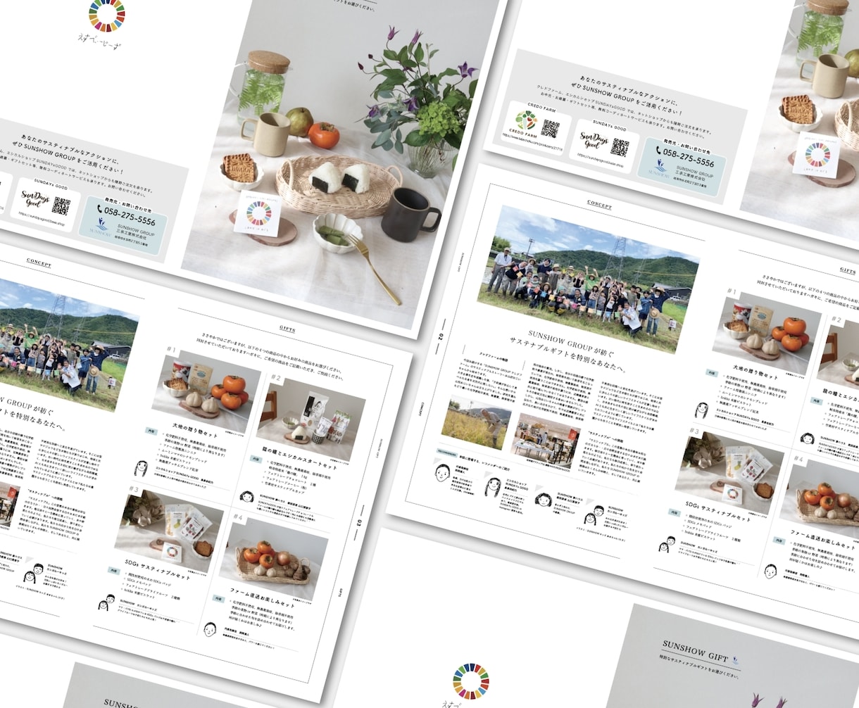 伝わる・目を惹く！温かみのあるチラシを作成します 皆様のご要望を元に、寄り添いながら丁寧に対応します。 イメージ5