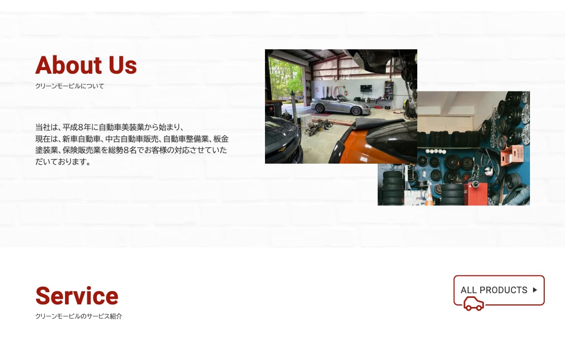 コスト重視の方へ、ECサイトを構築します 誰よりも相談しやすいShopifyストア開発サービス イメージ8