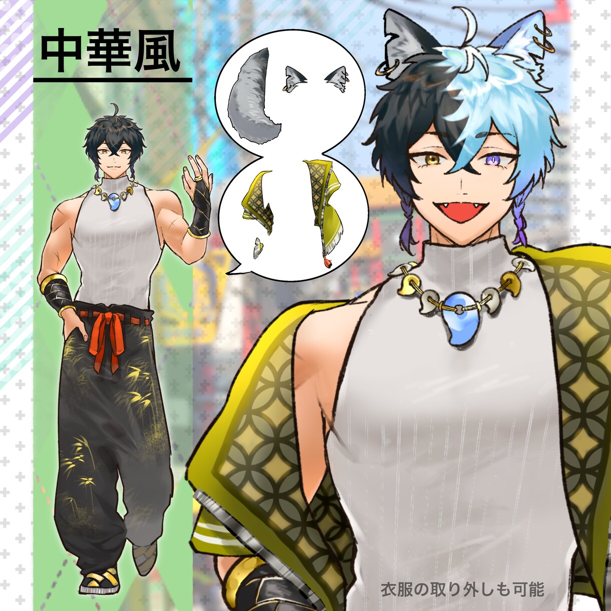 TRPGキャラクター立ち絵制作します はっきり・すっきりした色使いのキャラクターを制作します！ イメージ4