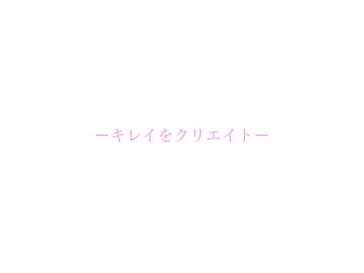 誰でも上手にくるりんぱできます くるりんぱの真ん中が割れずにオシャレなハーフアップをしたい方 イメージ2