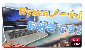 Youtube動画サムネイルを２つ制作します あなたの動画もっと伸ばす！そんなサムネをお作りします。 イメージ10