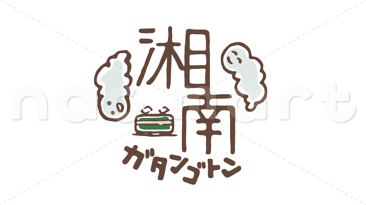 お店の顔になるキャラクター入りロゴ、作成します 温かみのある手描きイラスト×文字で、あなたのお店だけのロゴに イメージ3