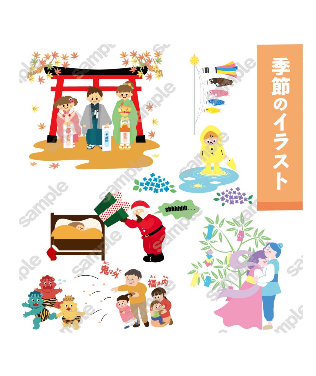 商用カットイラスト描きます 思い描くイメージをイラストにします！！ イメージ7