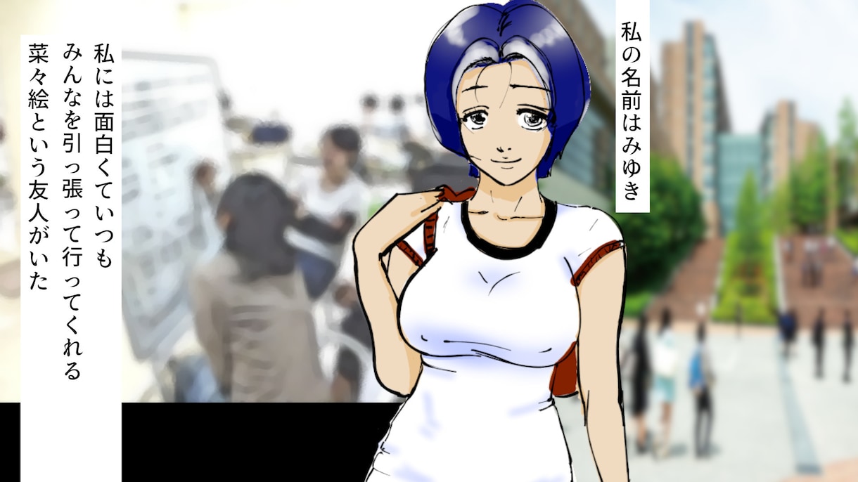 漫画動画、描きます YouTube動画の商品です！！ イメージ4