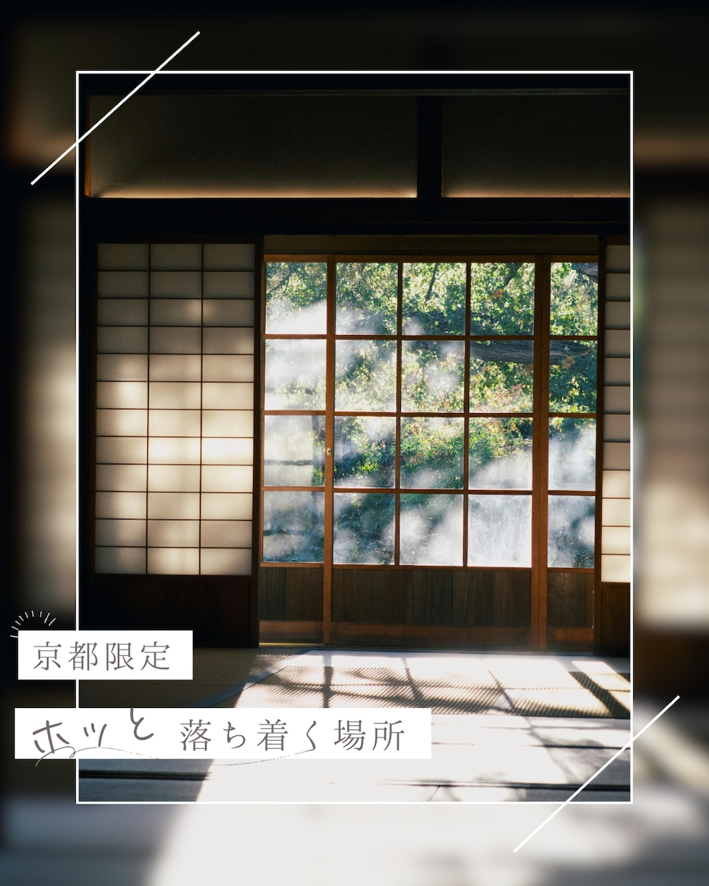 Instagramインスタ用フィード投稿つくります Canvaで自分の投稿テンプレートを制作します イメージ4