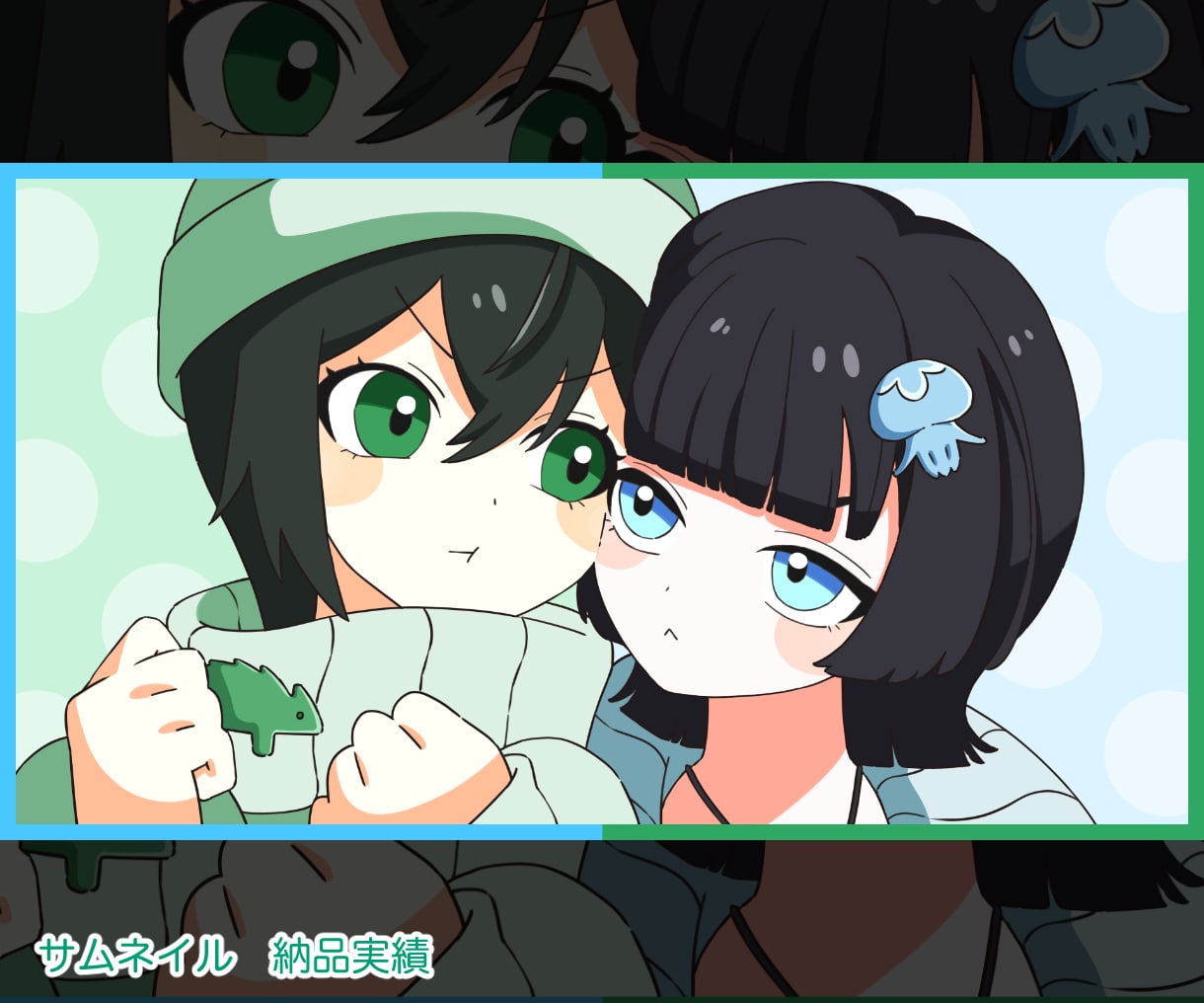 歌ってみたサムネイルイラスト描きます 歌みた動画のサムネイルおまかせください！ イメージ4