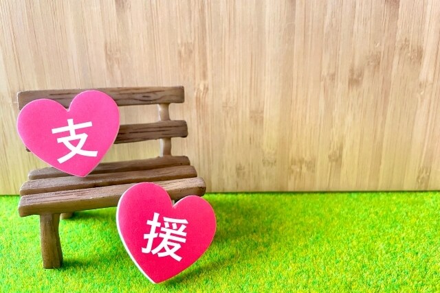 恋愛、友達、不倫どんなこともチャットで聞きます あなたの気持ちに寄り添います。あなたはひとりじゃないよ・・・ イメージ7
